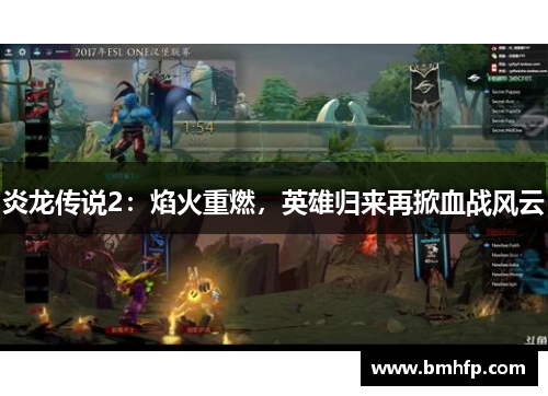 comment-img