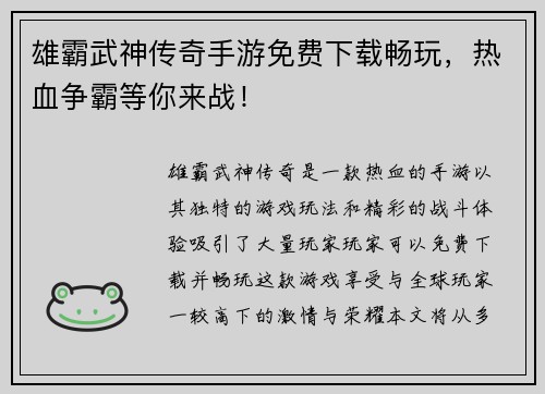 comment-img