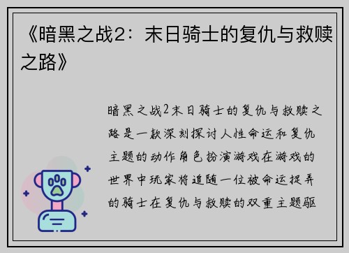 comment-img