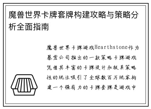 /news/86.html